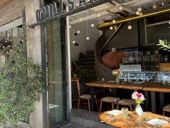 -O'mills Sourdough Bakery&Bistro(永嘉路店)