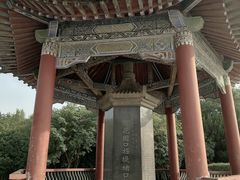 -花园口旅游区