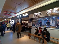 门面-新太二·鲜料川菜(群光广场店)
