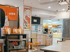 -吉野家(上海美罗城店)