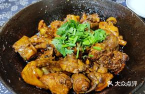 Iron Pot Stir-Fried Chicken