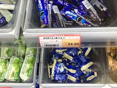 -食吃食八量贩零食(新安店)