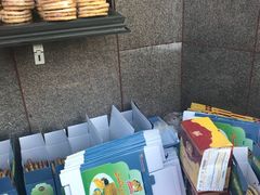 -阿布拉的馕(西北路店)