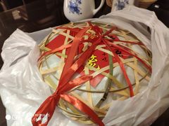 -熙盛源(复兴路店)