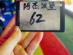 -金鹰国际购物中心(江都店)