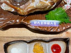 红睦鱼-炉匠炉端烧·酒(国金中心商场店)