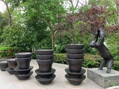 -天目湖山水园