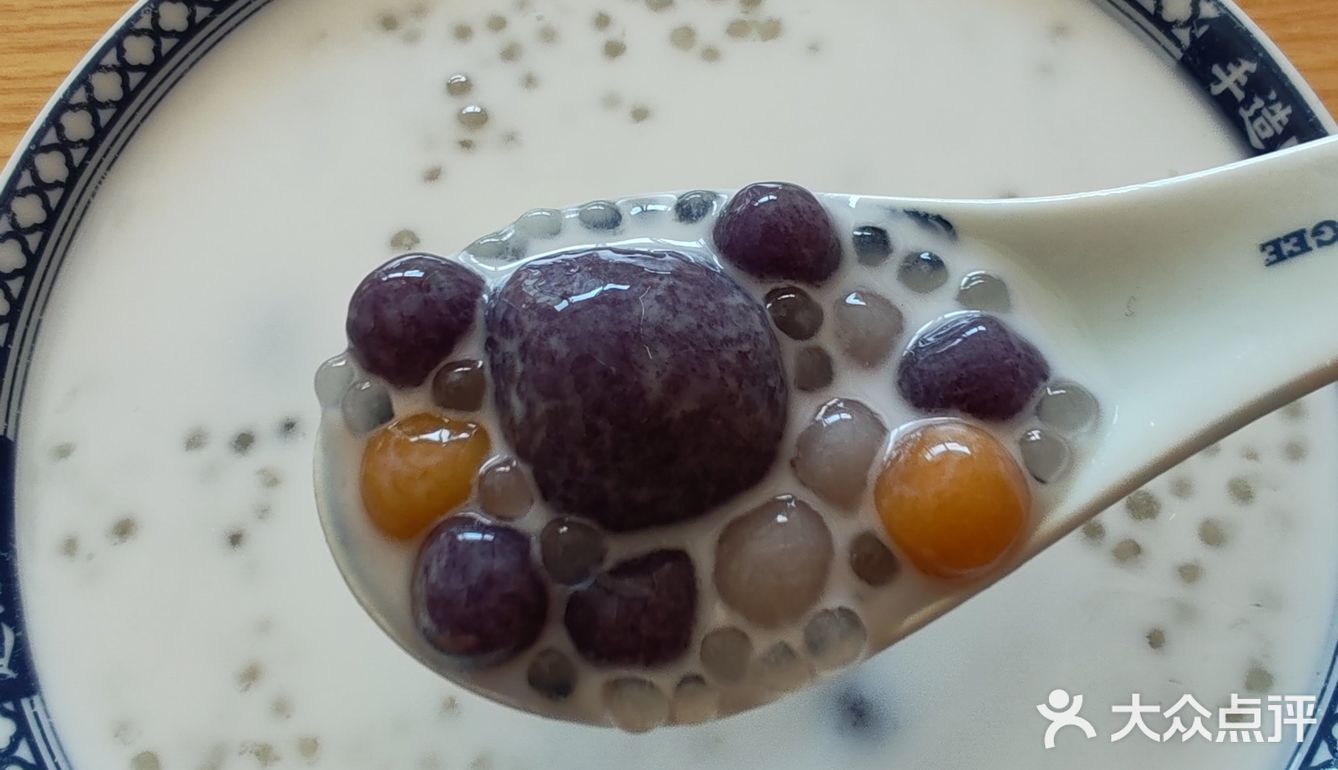 午间美味好选择