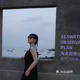 泉州｜超美的海边咖啡厅！拍照超出片💫