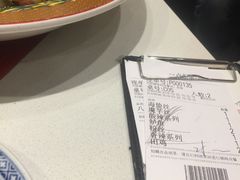 -禄鼎记·多口味酸菜鱼(侨鑫店)