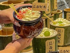 -KUNCHA鲲茶·江西制茶(铜锣湾店)