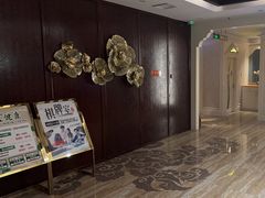 -益健·足疗汗蒸SPA(芙蓉广场店)
