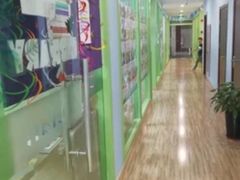 -伊莱素质成长中心(浦东滨江校区)