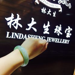 点击看大图 -林大生珠宝(中街钻石宫殿店)