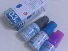 -苏州大学理想眼科医院