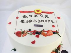 -艾加柒克蛋糕茶歇甜品台(春熙路店)