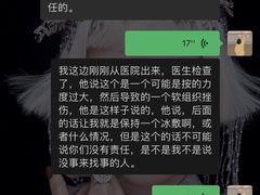 -金色印象·HiFi影音·按摩足疗PLUS(黄泥磅店)
