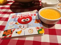 -西贝(厦门中华城店)