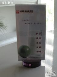 DSCN1009_副本-丽时 Hair Salon