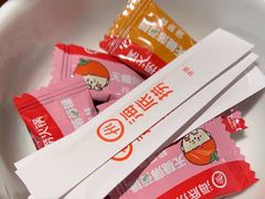 -海底捞火锅(华润万象汇店)