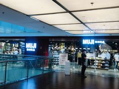 -MUJI无印良品(西单大悦城店)