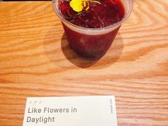 -O.P.S. CAFE