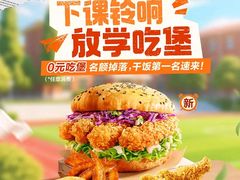 -嘉定紫藤园