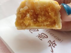 -陶陶居饼家(惠福东路店)