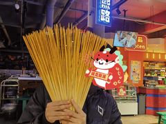 -钢管厂歆瑞源油卤串串香(春熙路太古里店)