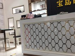-宝岛眼镜·星创视光中心·林德伯格·奢品集合(北京世纪金源店)
