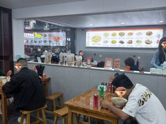 -老袁炒年糕(富豪路店)