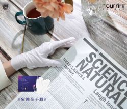 -安吉拉·纤纤玉指美甲美睫创意中心