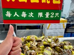 -养牛邓·潮汕牛肉海鲜自助火锅(广州店)