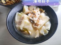 -庆蓉云·庆云面(双林店)