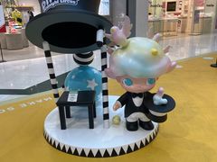 -凯德广场(学府店)