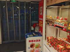 -味多美蛋糕(苏州街地铁店)