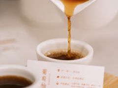 -Cafe on warm(丹霞店)