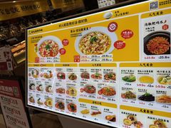 -好人民间小吃·番茄鱼酸菜鱼(木渎悠方店)