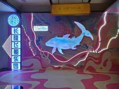 -长隆横琴湾酒店(珠海旗舰店)