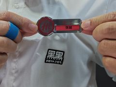 -海底捞火锅(吾悦国际广场店)