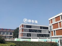 -德清西站-停车场