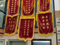 -半岛宠物医院24小时·内窥镜·牙科·碎石中心(府城大道店)