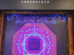 -YOGO优果密室逃脱(新佳丽广场店)