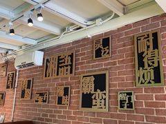 -湘语·湖南家常菜(新洲店)
