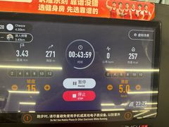 -乐刻健身铁馆(灯市口店)