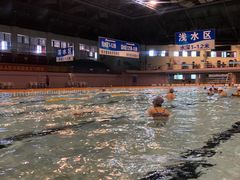-五台山游泳馆