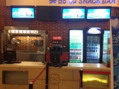 -万达影城(福州世茂广场店)