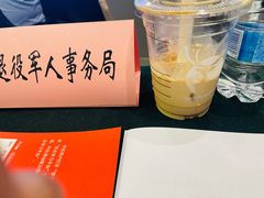 -瑞幸咖啡(蔚蓝国际店)