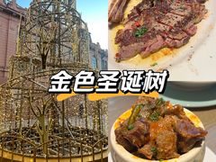 -波特曼西餐厅(中央大街店)