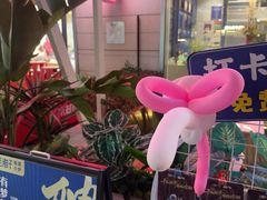 -兰湘子·湘菜小炒(长安万科广场店)